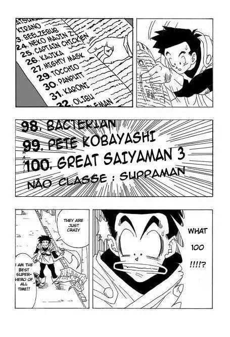 Dragon Ball dj - Dragon Ball AF Chapter 2 5